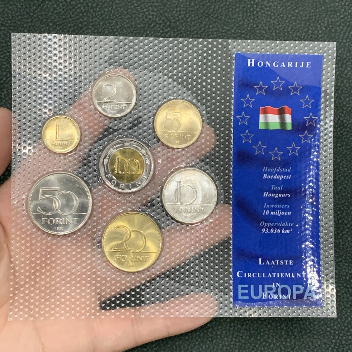 《竞宝斋》第140场-周日，周一，周四 3拍 (全场包邮) 匈牙利 七枚套 不同面值