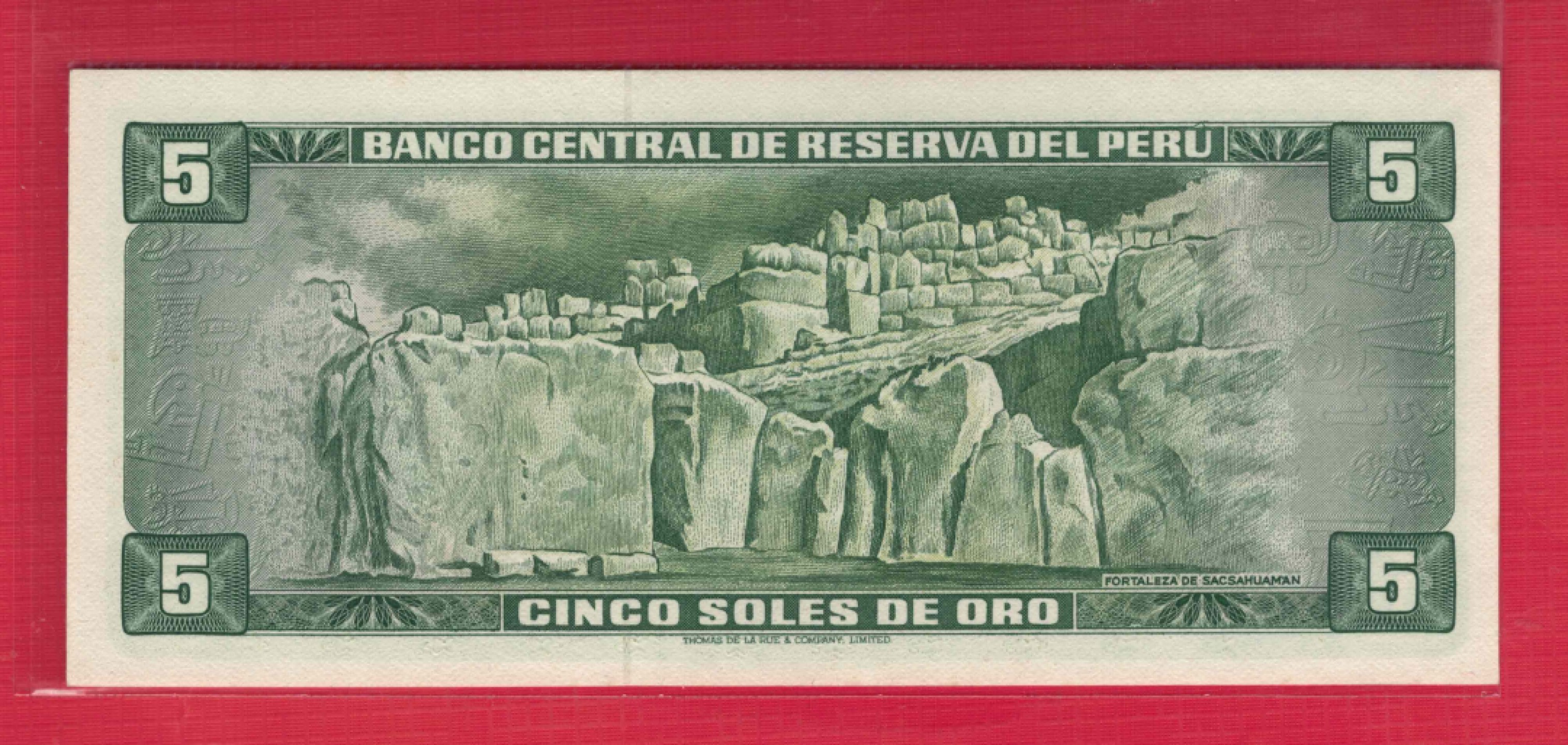 秘鲁5索尔(沙奥) 1968年 P-92 美洲纸币 实物图 UNC