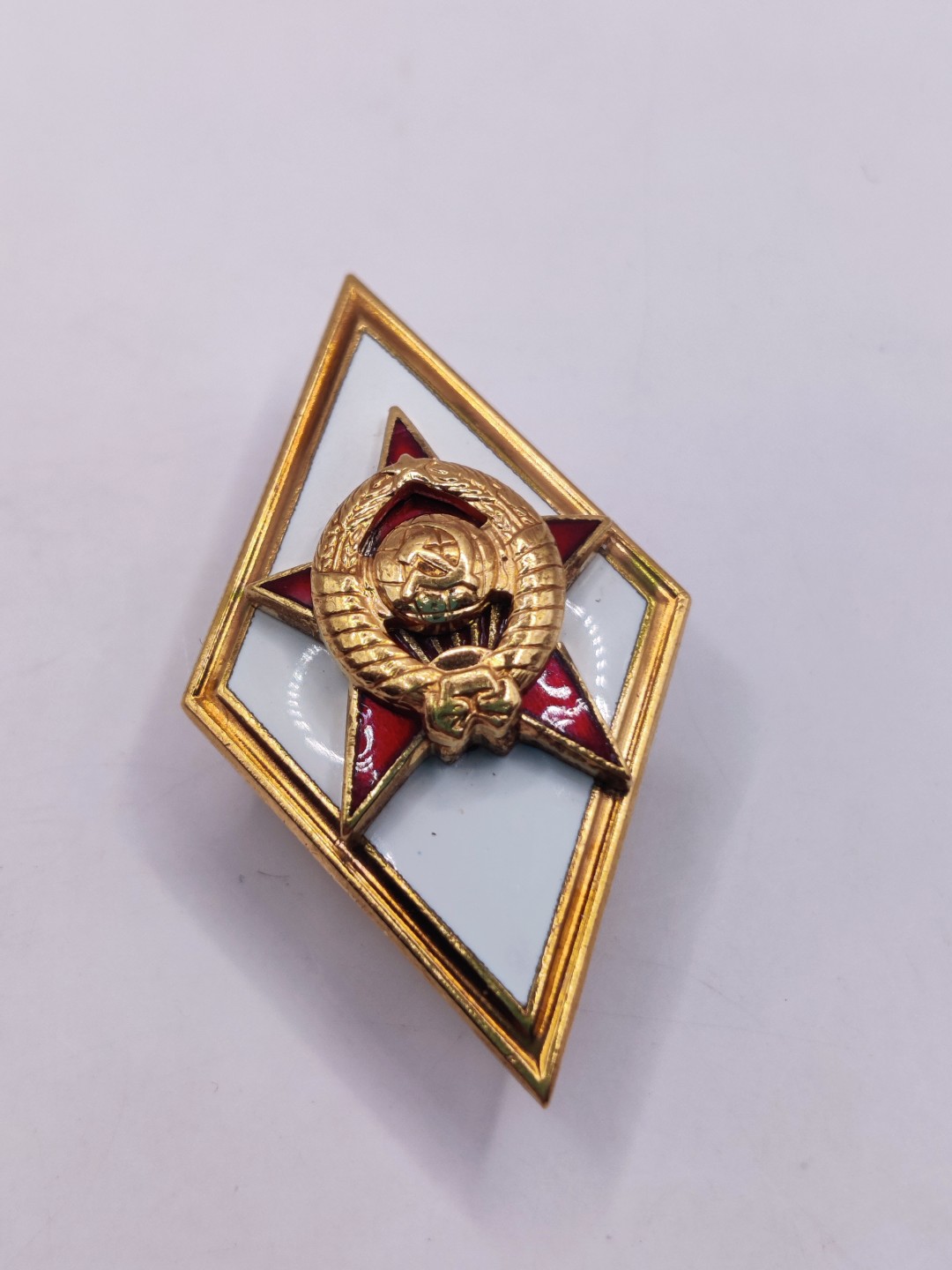 全场0元起拍 第35期 咸鱼国勋章拍卖专场 3月5日（周日）下午6：00开始 苏联总参毕业证章