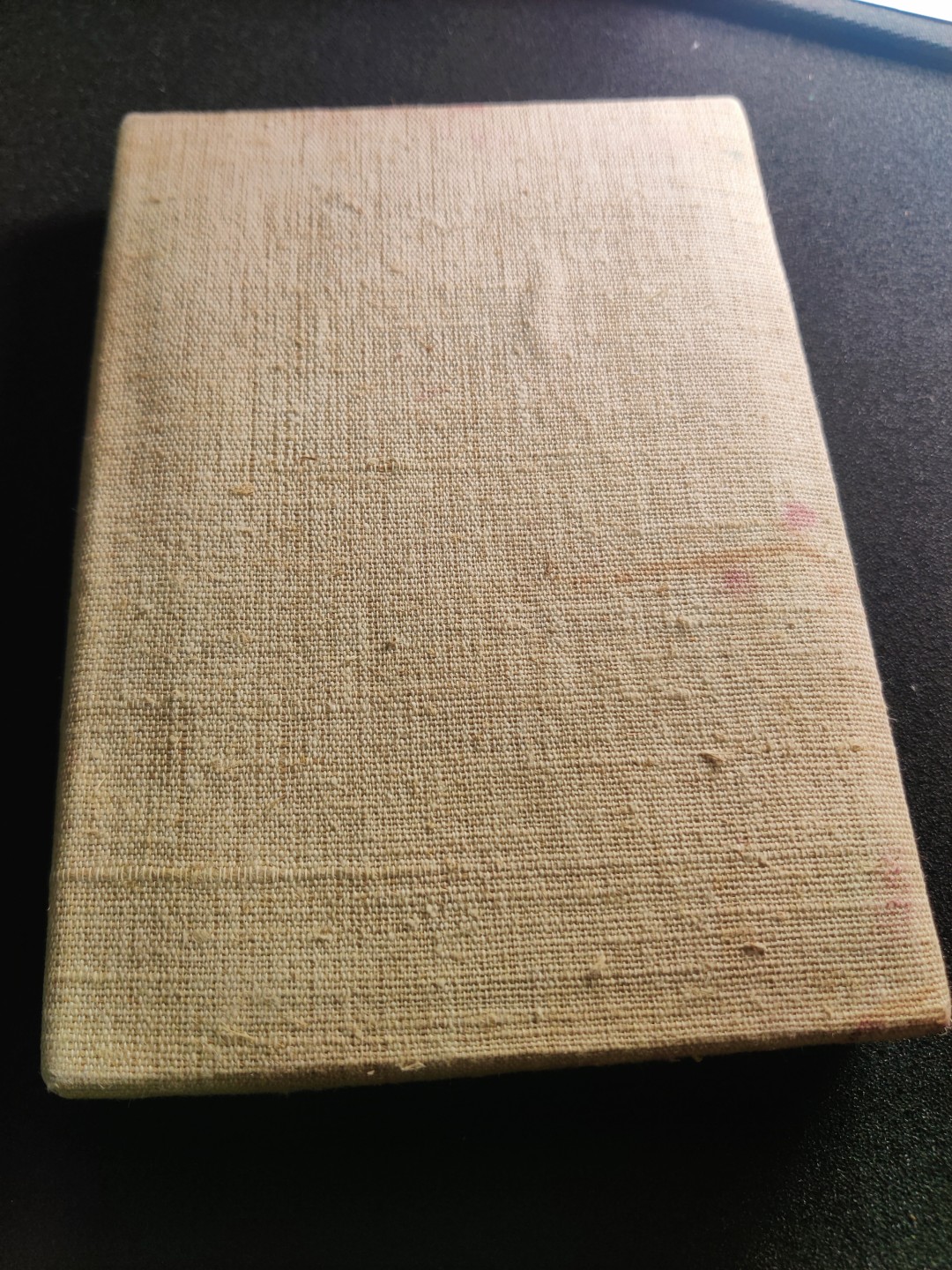 全场0元起拍 第35期 咸鱼国勋章拍卖专场 3月5日（周日）下午6：00开始 南斯拉夫安全部纪念章 带盒+