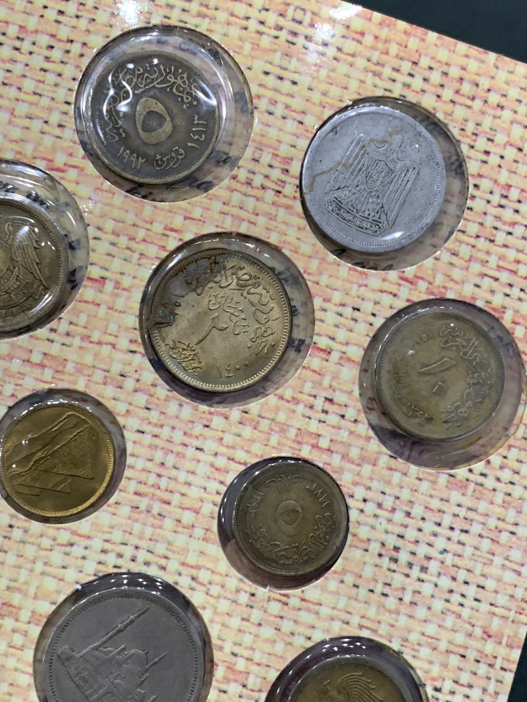 《竞宝斋》第140场-周日，周一，周四 3拍 (全场包邮) 埃及 十二枚套 不同硬币