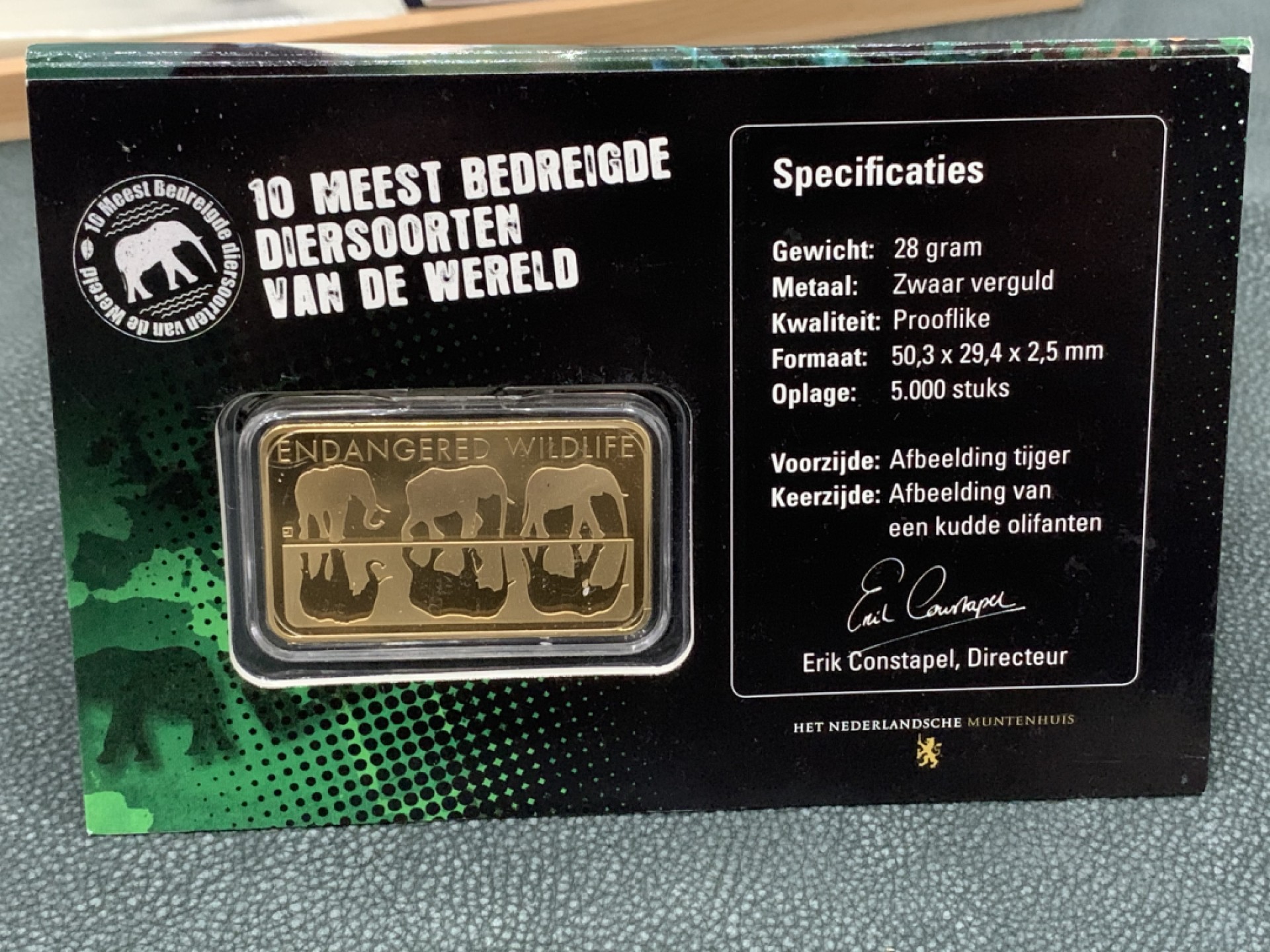 《竞宝斋》第140场-周日，周一，周四 3拍 (全场包邮) 荷兰 保护动物系列 孟加拉虎 带邮票250分 和一枚铜镀金章 28克 发行量5000枚 ，首见