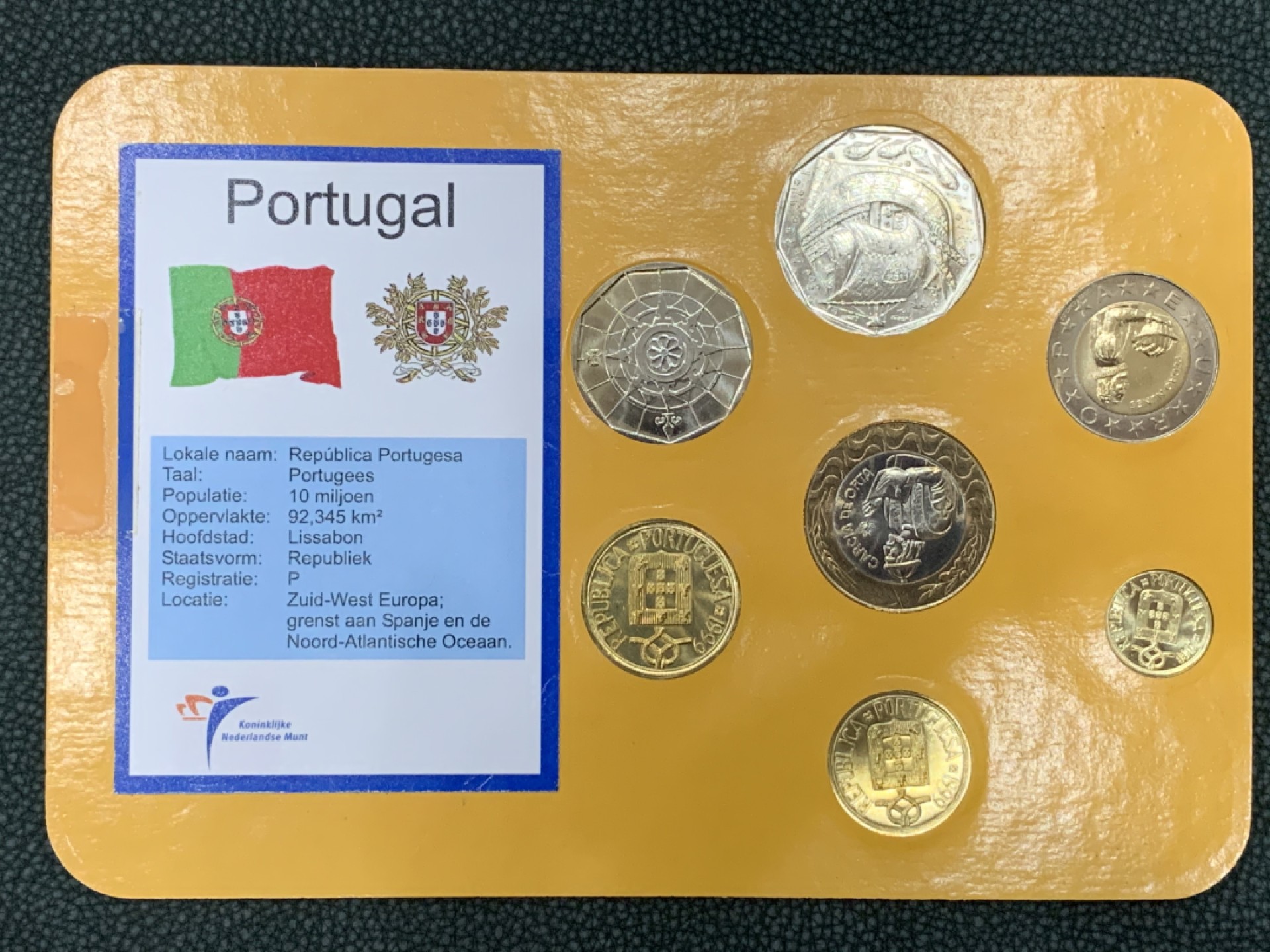 《竞宝斋》第140场-周日，周一，周四 3拍 (全场包邮) 葡萄牙 七枚套 不同面值