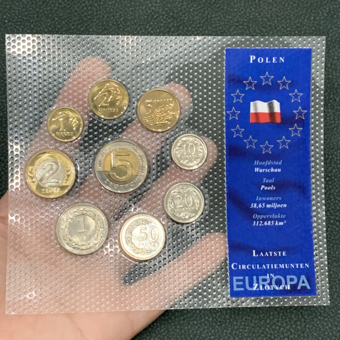 《竞宝斋》第140场-周日，周一，周四 3拍 (全场包邮) 波兰 九枚套 不同面值