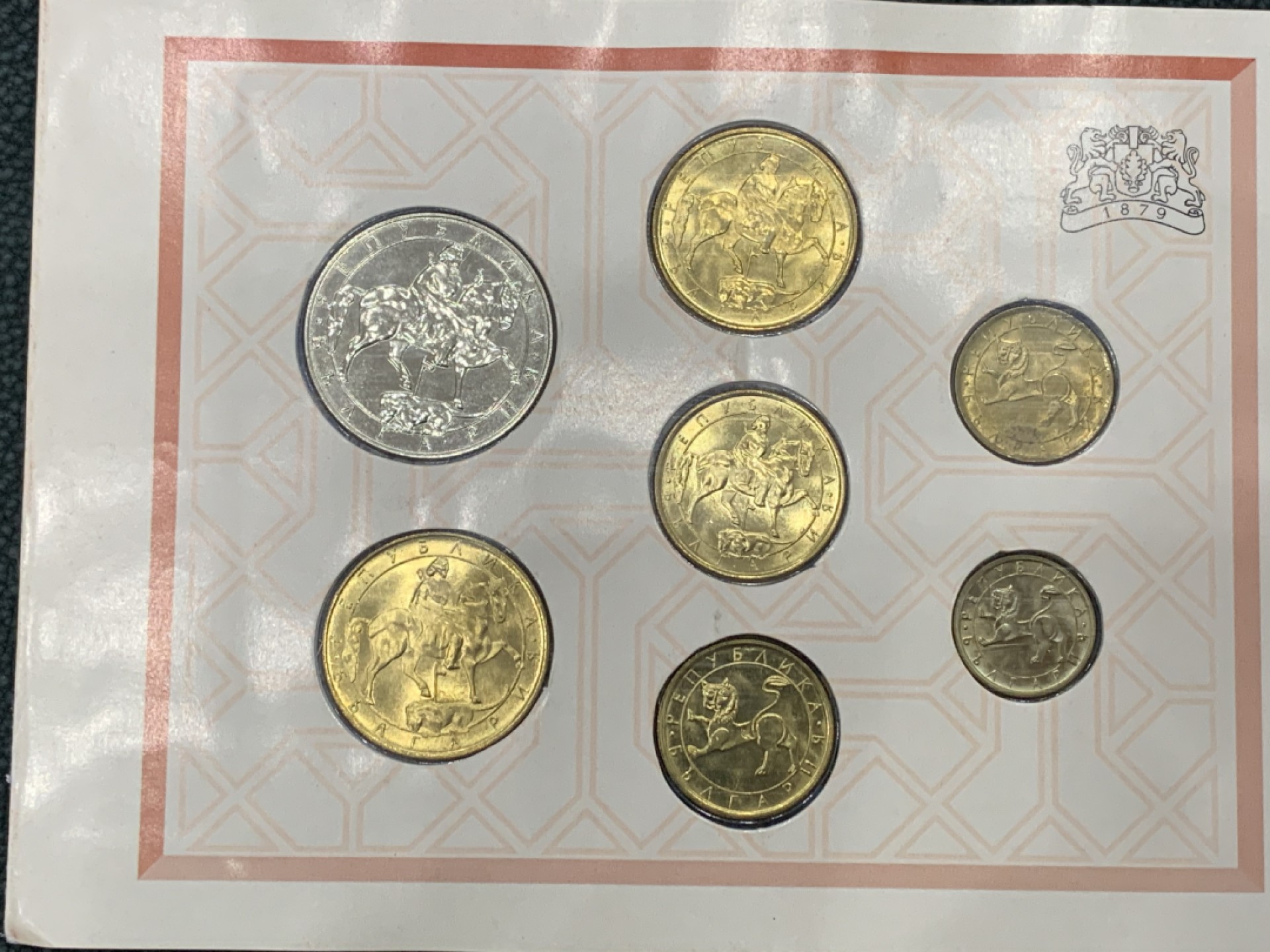 《竞宝斋》第140场-周日，周一，周四 3拍 (全场包邮) 保加利亚 1992年 七枚套 不同面值 原厂封装 现在外拍保加利亚的东西都已经疯了