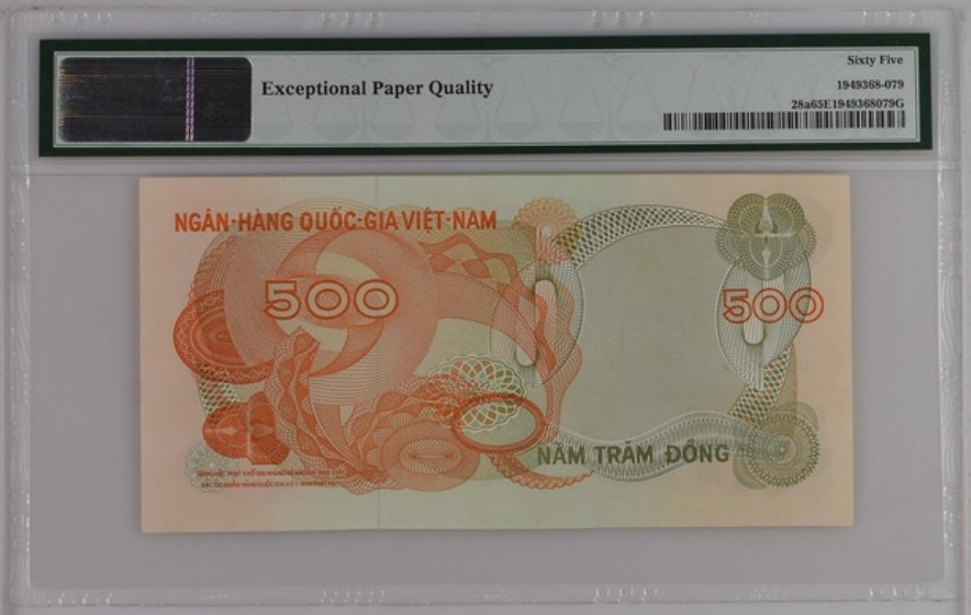 收藏联盟Quantum Auction 第237期拍卖 越南1970年500盾 PMG65 德纳罗代印版