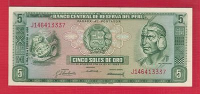 秘鲁5索尔(沙奥) 1968年 P-92 美洲纸币 实物图 UNC - 秘鲁5索尔(沙奥) 1968年 P-92 美洲纸币 实物图 UNC