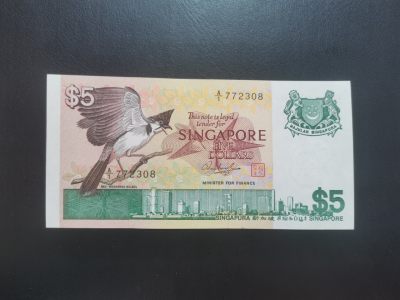 （首发A1冠）1976年新加坡鸟版5元 全新UNC - （首发A1冠）1976年新加坡鸟版5元 全新UNC