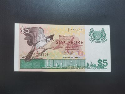新加坡 鸟版 稀有A1冠 5元 全新UNC - 新加坡 鸟版 稀有A1冠 5元 全新UNC