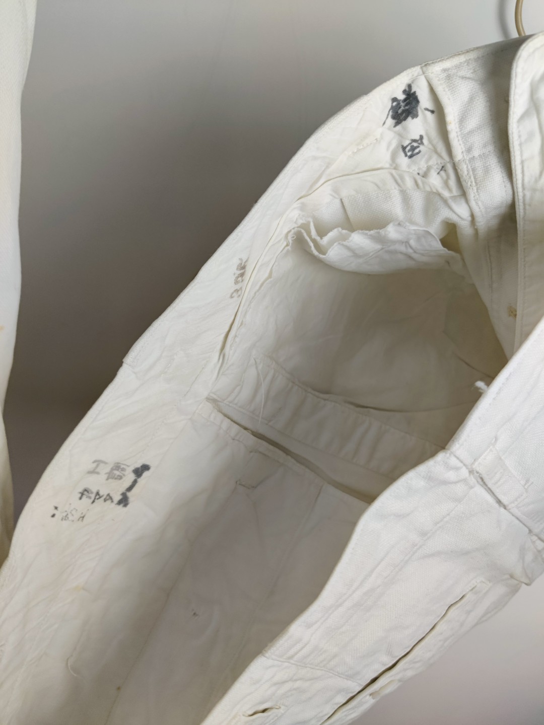 全场0元起拍 第35期 咸鱼国勋章拍卖专场 3月5日（周日）下午6：00开始 日本海上自卫队 早期60年代夏季白色常服一套