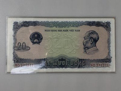 【三泉🏦Quan Se】拍卖第7期⚖️ - 越南1976年20盾【UNC，但有瑕疵，如图所示】
