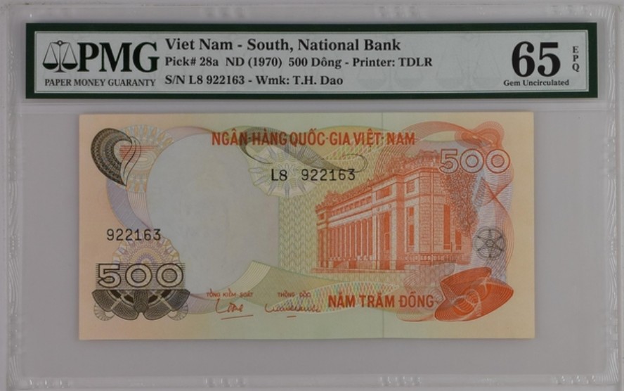 收藏联盟Quantum Auction 第237期拍卖 越南1970年500盾 PMG65 德纳罗代印版