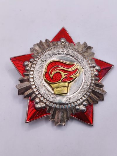 全场0元起拍 第35期 咸鱼国勋章拍卖专场 3月5日（周日）下午6：00开始 - 朝鲜二级友谊勋章+