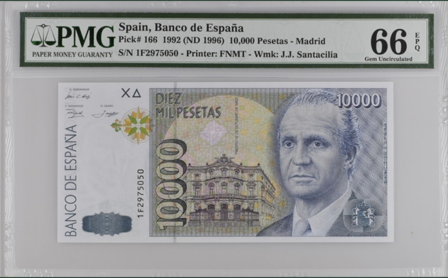 收藏联盟Quantum Auction 第237期拍卖 西班牙1996年10000比塞塔 PMG66