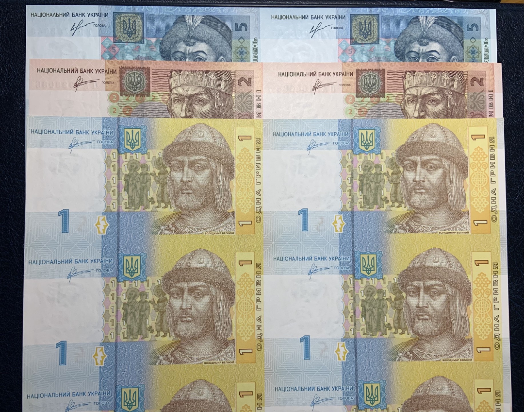 收藏联盟Quantum Auction 第236期拍卖 乌克兰2011年1，2，5，10格里夫纳六连体 品相UNC 1，5和10边角有瑕疵