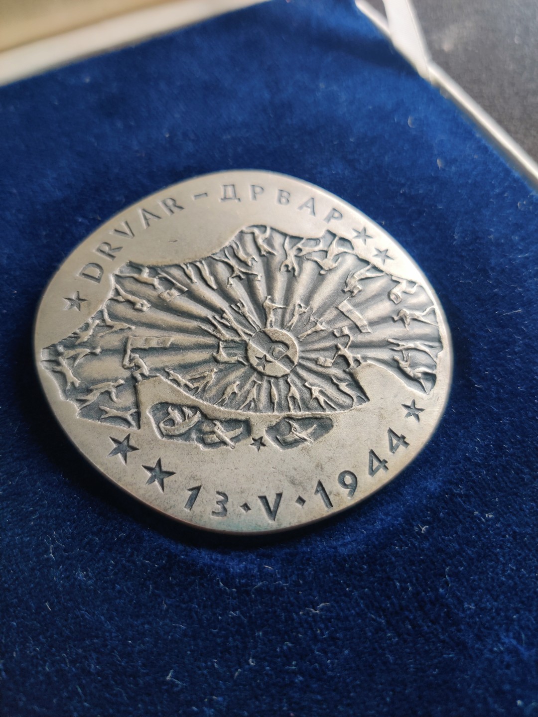 全场0元起拍 第35期 咸鱼国勋章拍卖专场 3月5日（周日）下午6：00开始 南斯拉夫安全部纪念章 带盒+