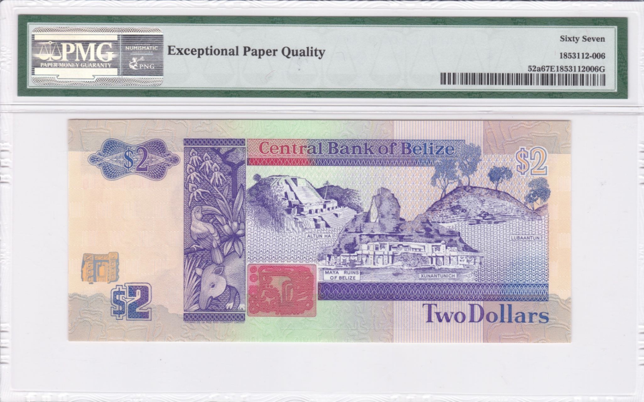 收藏联盟Quantum Auction 第237期拍卖 伯利兹1990年2元 PMG67 早期大长条 首发AA冠 玛雅遗址