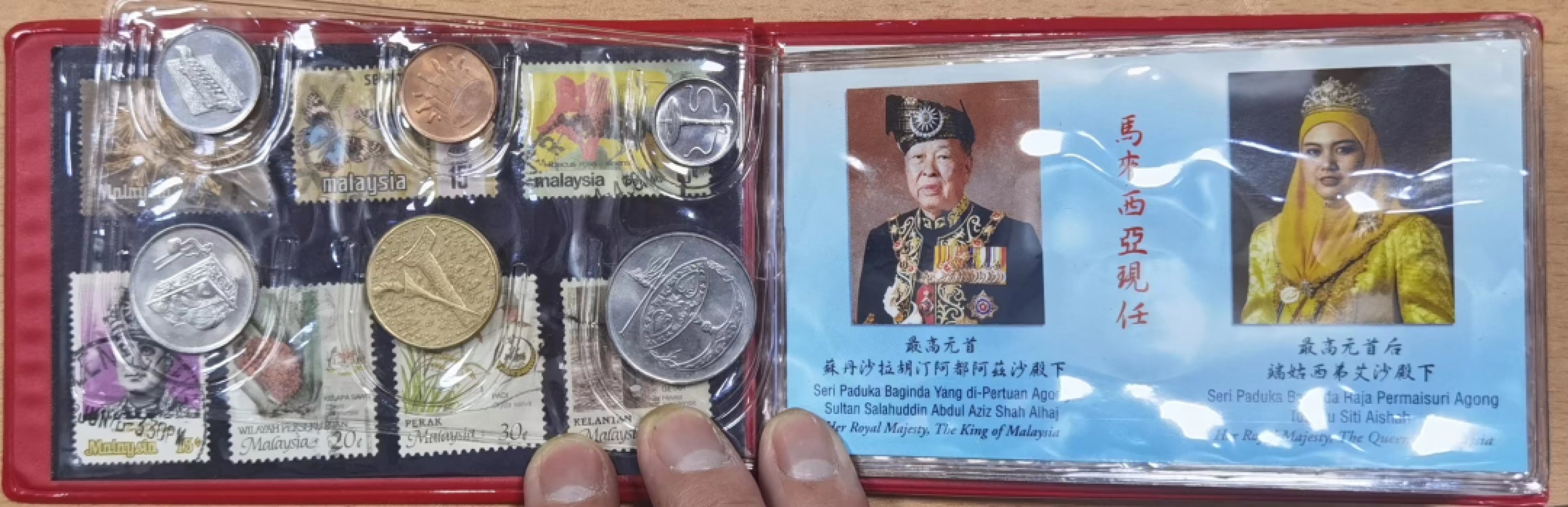 北京马甸外国币专卖微拍第九十三期，外国非贵金属纪念币，流通币专场，陆续上新，欢迎关注 马来西亚，泰国旅游纪念硬币及纸币微缩版纪念册