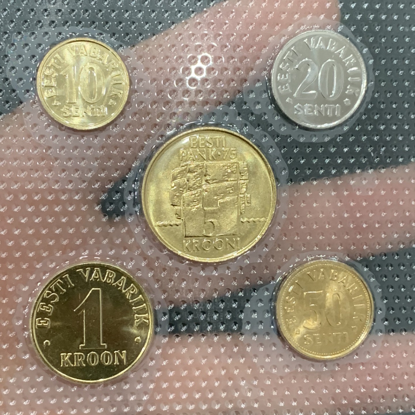 《竞宝斋》第140场-周日，周一，周四 3拍 (全场包邮) 爱沙尼亚 五枚套 不同面值 稀少