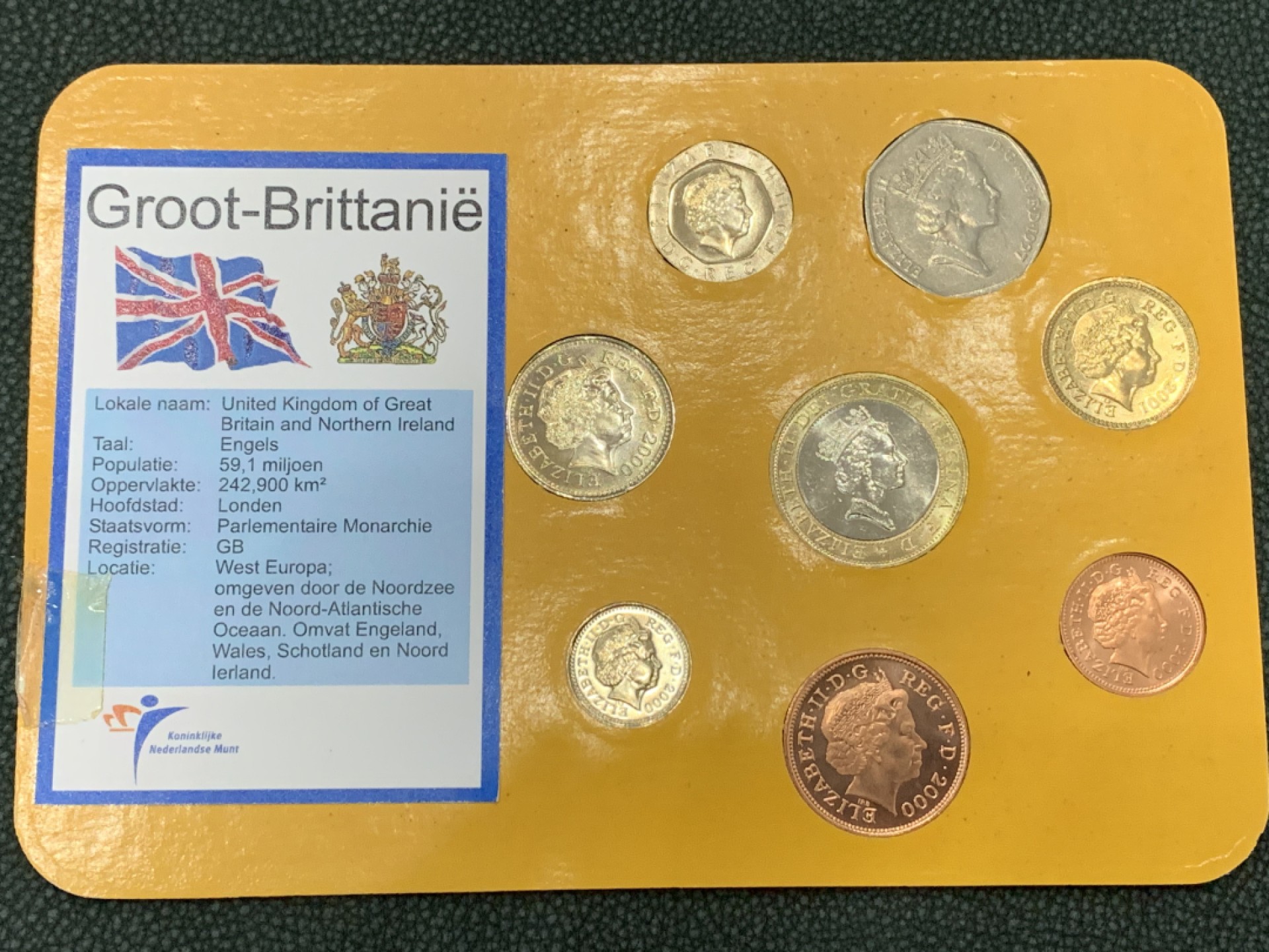 《竞宝斋》第140场-周日，周一，周四 3拍 (全场包邮) 英国 八枚套 不同面值