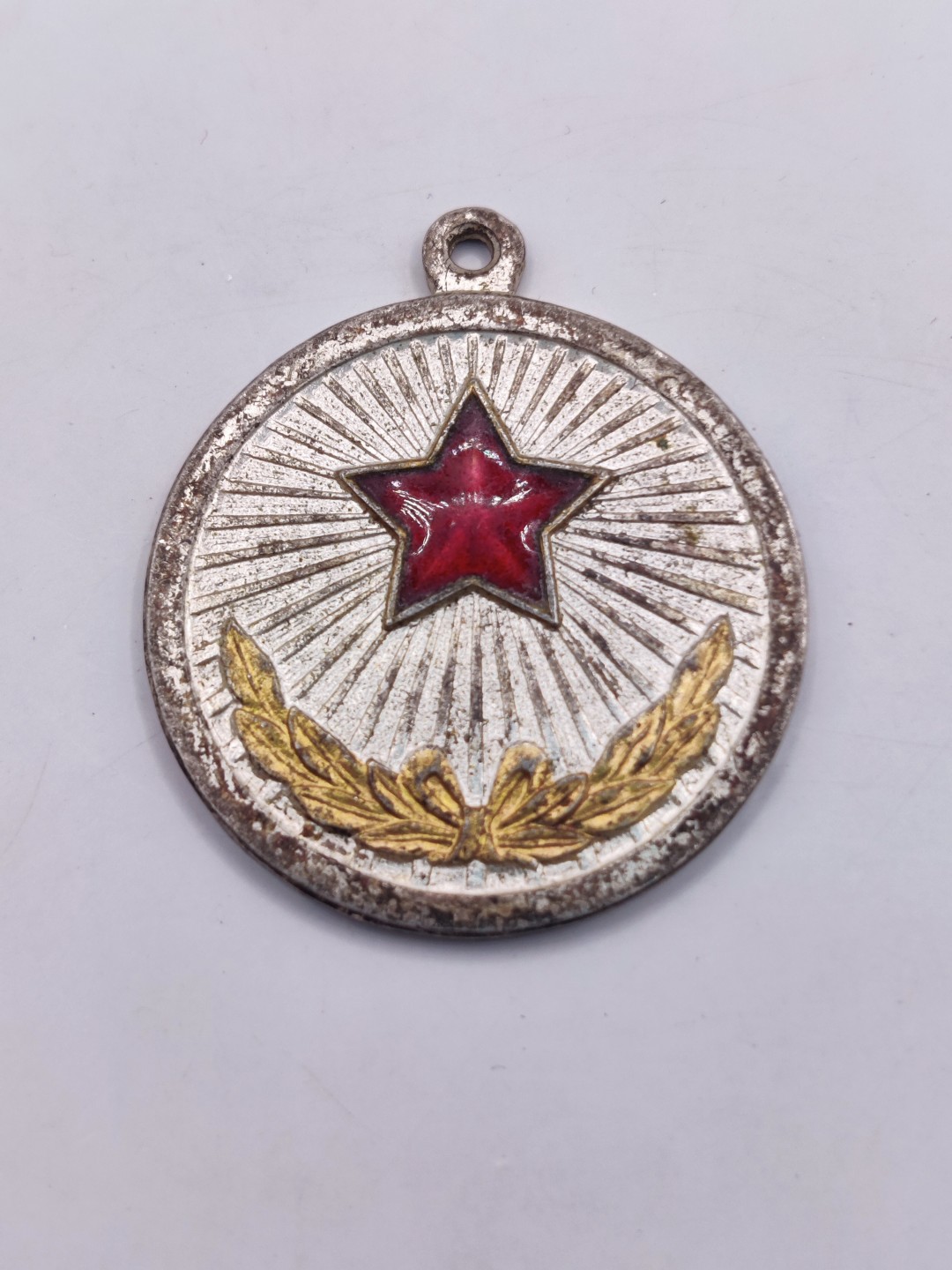 全场0元起拍 第35期 咸鱼国勋章拍卖专场 3月5日（周日）下午6：00开始 朝鲜功劳奖章裸章