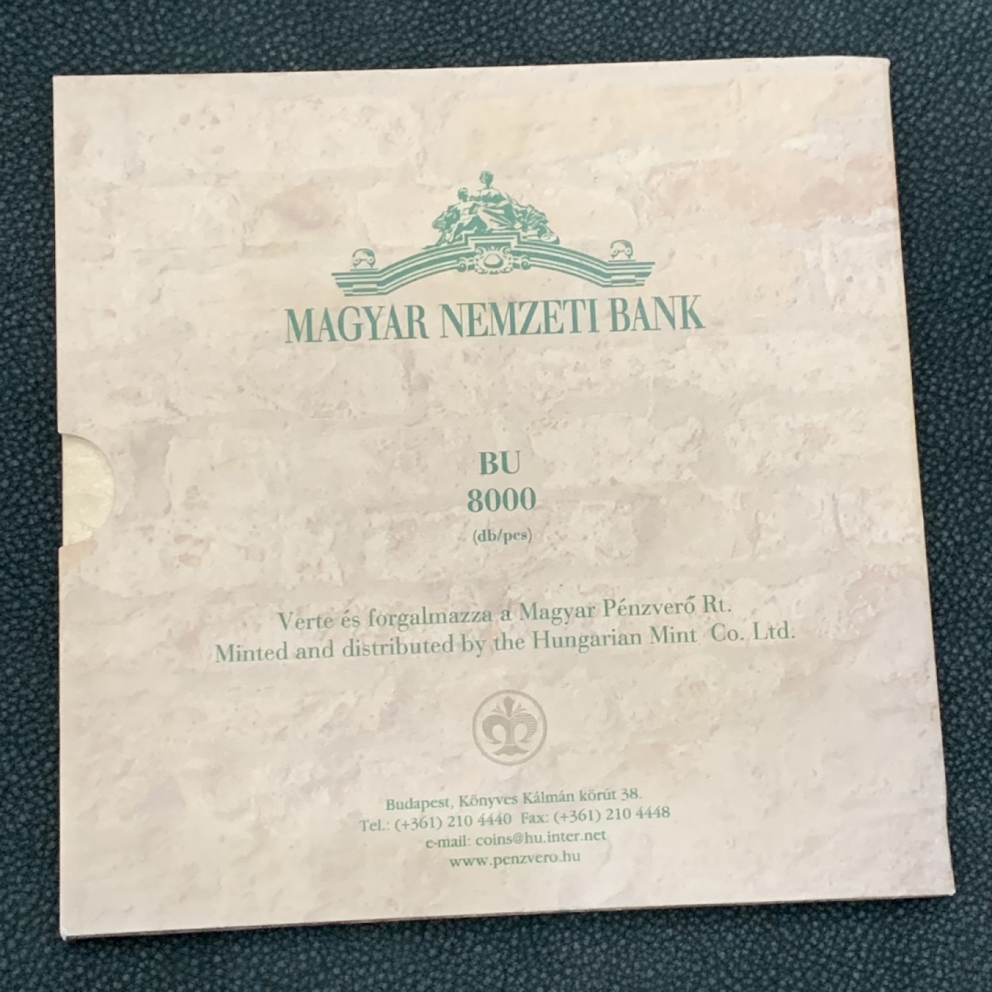 《竞宝斋》第140场-周日，周一，周四 3拍 (全场包邮) 匈牙利 2005年 八枚套不同面值 原厂封装套币 8000套发行量 暴涨品种