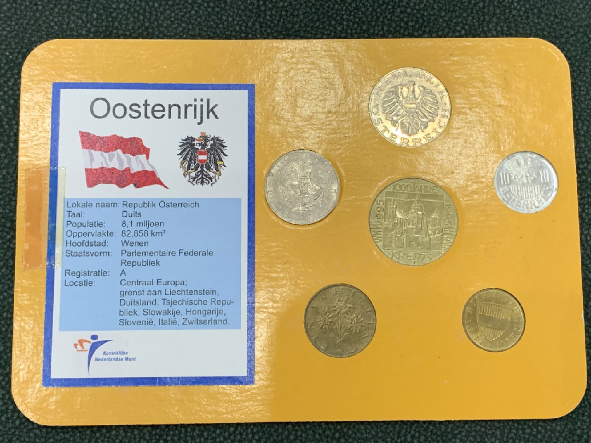 《竞宝斋》第140场-周日，周一，周四 3拍 (全场包邮) 奥地利 六枚套 不同面值