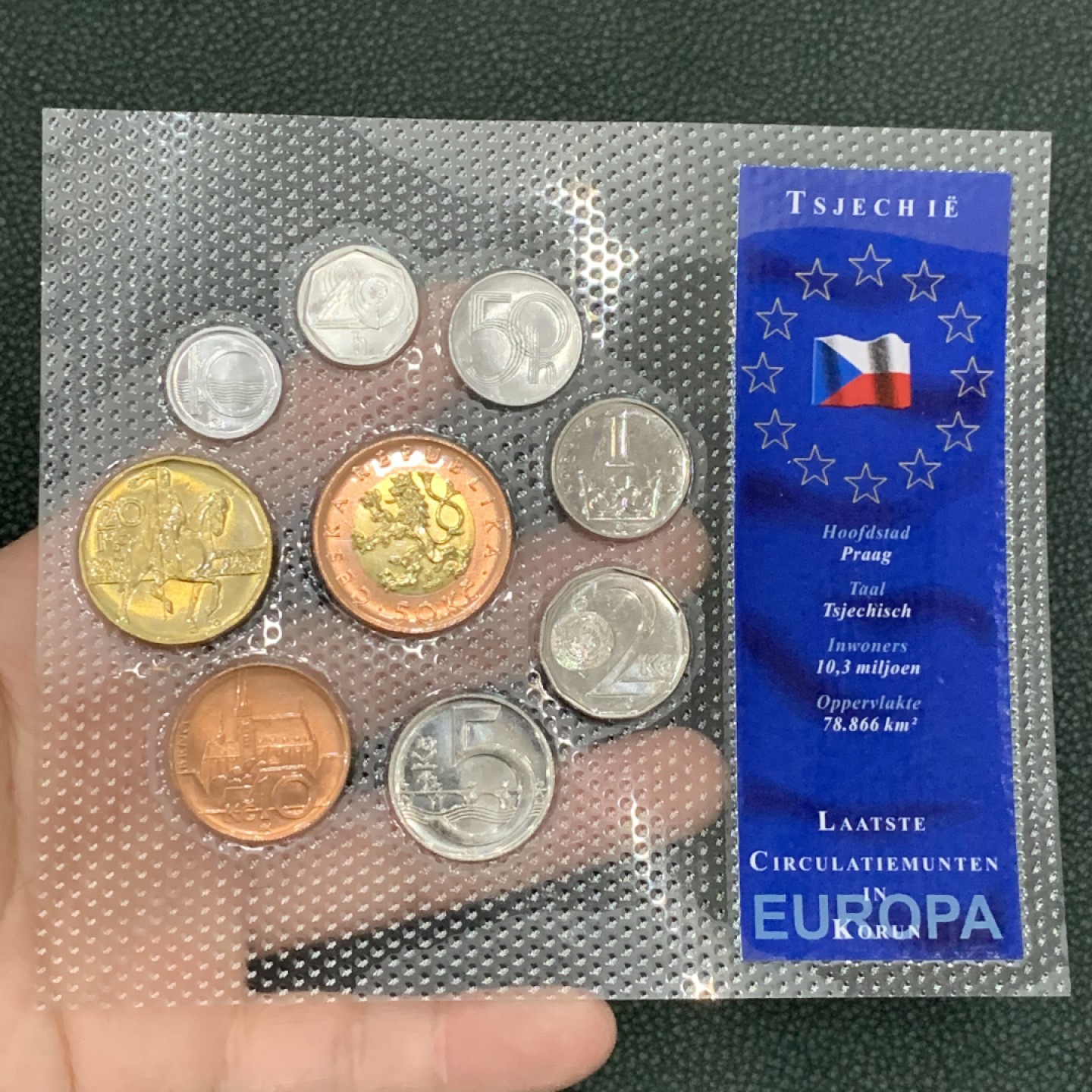 《竞宝斋》第140场-周日，周一，周四 3拍 (全场包邮) 捷克 九枚套 不同面值