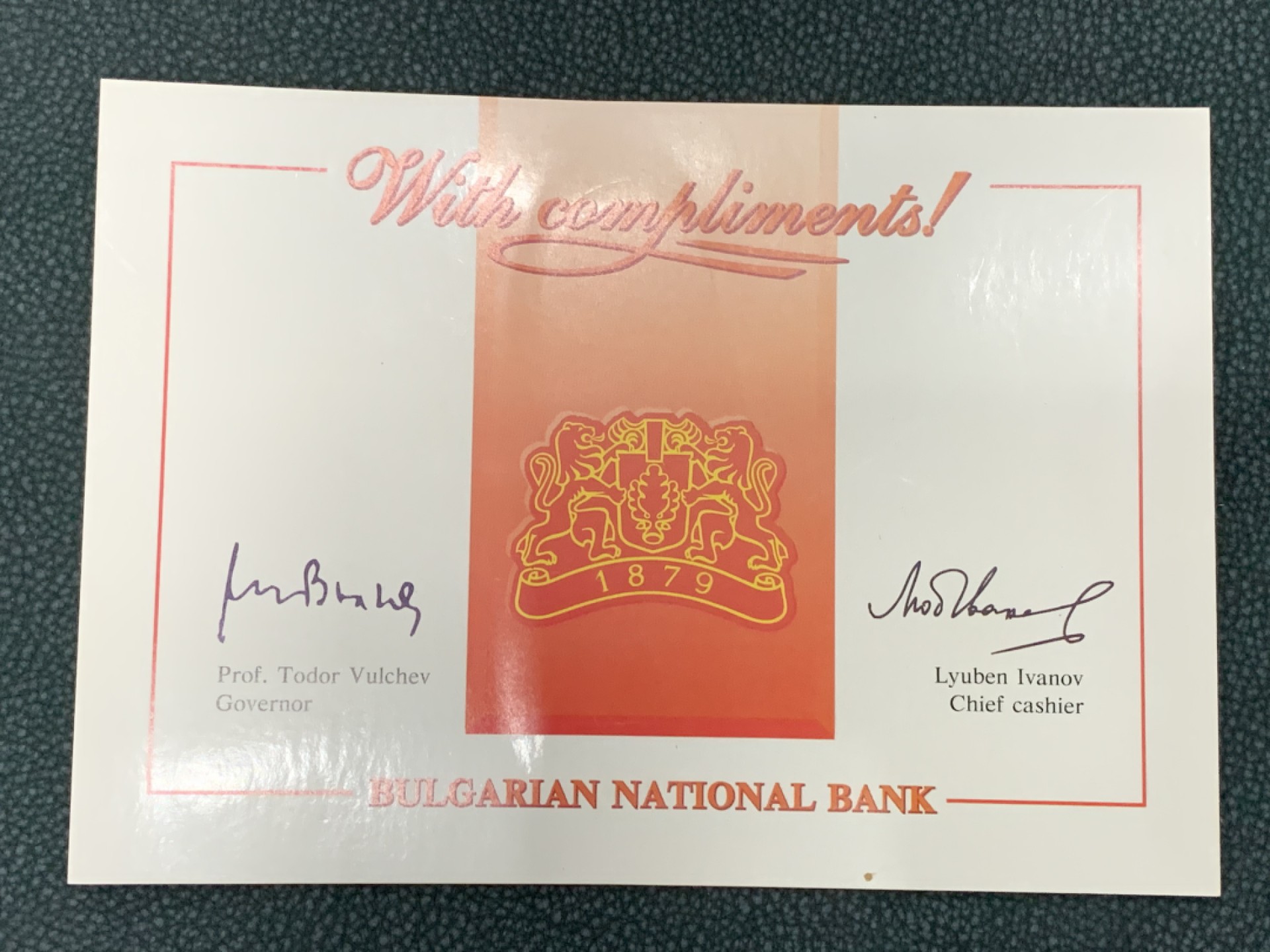 《竞宝斋》第140场-周日，周一，周四 3拍 (全场包邮) 保加利亚 1992年 七枚套 不同面值 原厂封装 现在外拍保加利亚的东西都已经疯了