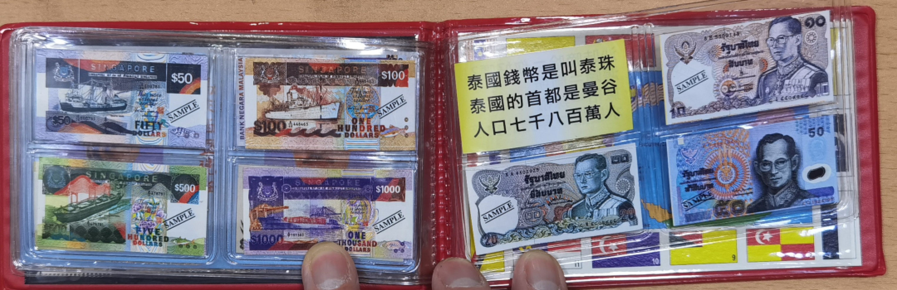 北京马甸外国币专卖微拍第九十三期，外国非贵金属纪念币，流通币专场，陆续上新，欢迎关注 马来西亚，泰国旅游纪念硬币及纸币微缩版纪念册