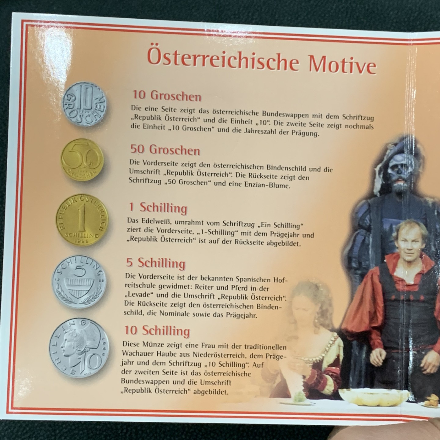 《竞宝斋》第140场-周日，周一，周四 3拍 (全场包邮) 奥地利1999年 不同面值六枚套 原厂封装套币