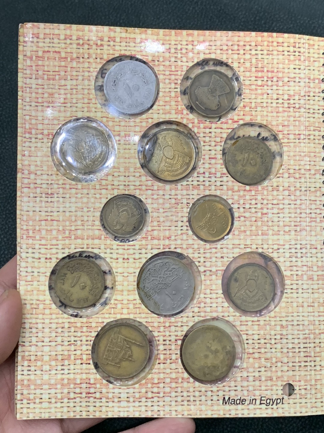 《竞宝斋》第140场-周日，周一，周四 3拍 (全场包邮) 埃及 十二枚套 不同硬币