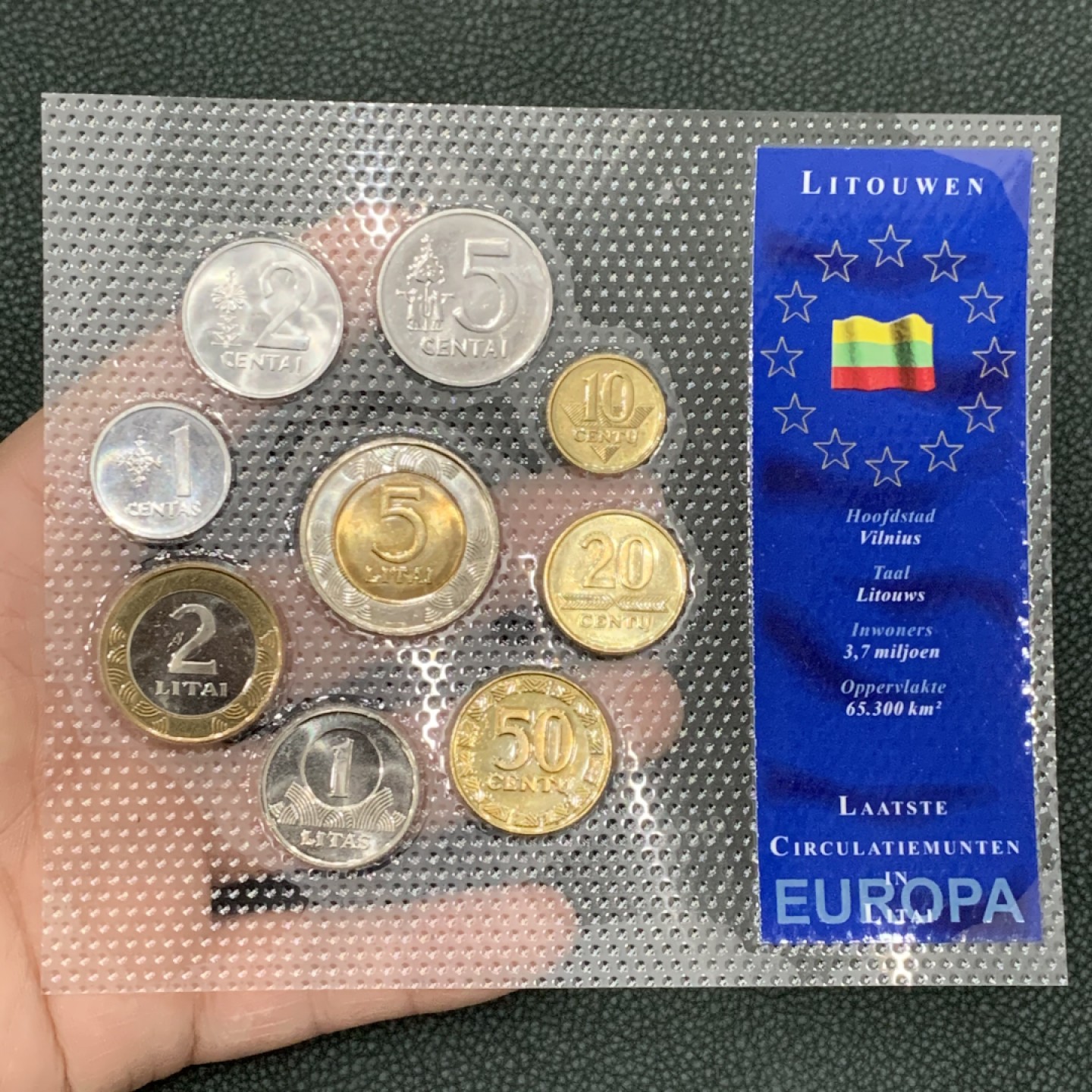 《竞宝斋》第140场-周日，周一，周四 3拍 (全场包邮) 立陶宛 九枚套 不同面值