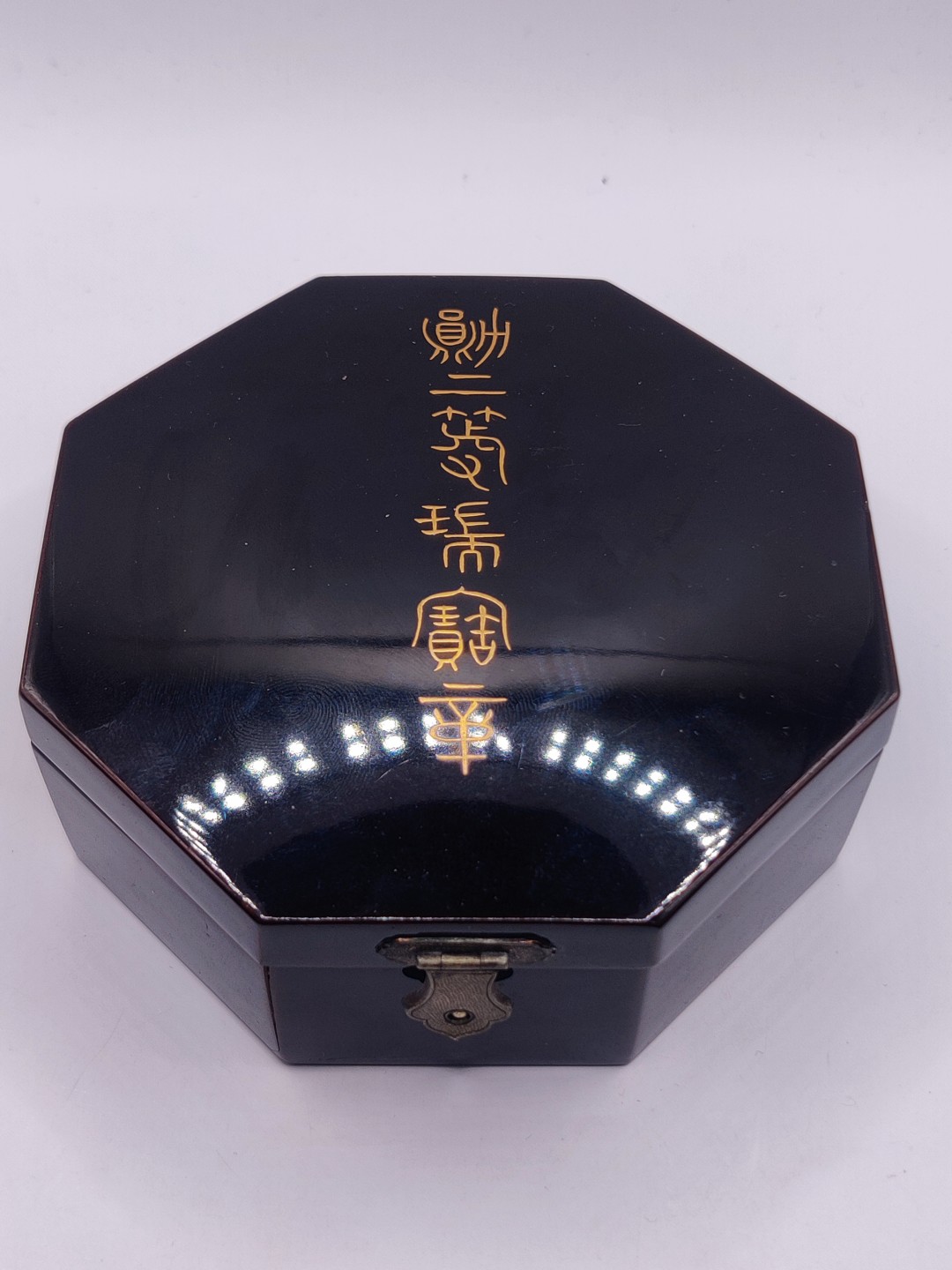 全场0元起拍 第35期 咸鱼国勋章拍卖专场 3月5日（周日）下午6：00开始 明治时期八角盒二等瑞宝章 早期内缩珐琅 银制