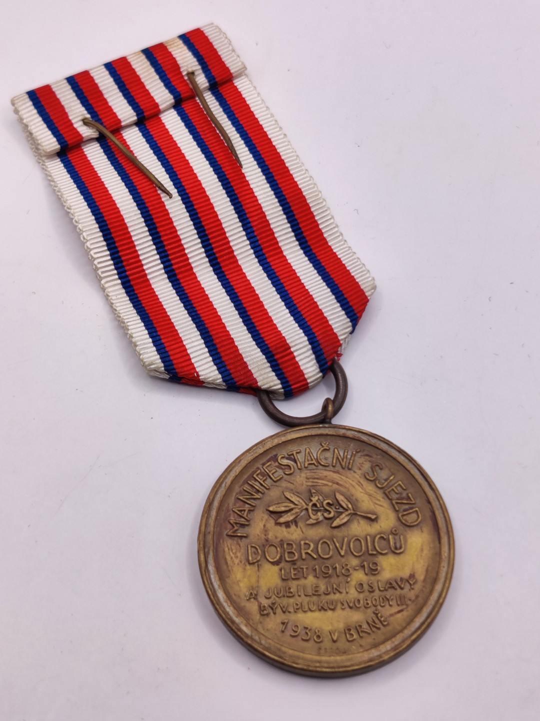 全场0元起拍 第35期 咸鱼国勋章拍卖专场 3月5日（周日）下午6：00开始 捷克斯洛伐克第三自由军团志愿军 建国20周年奖章+