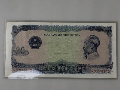 【三泉🏦Quan Se】拍卖第7期⚖️ - 越南1976年20盾【UNC，但有瑕疵，如图所示】