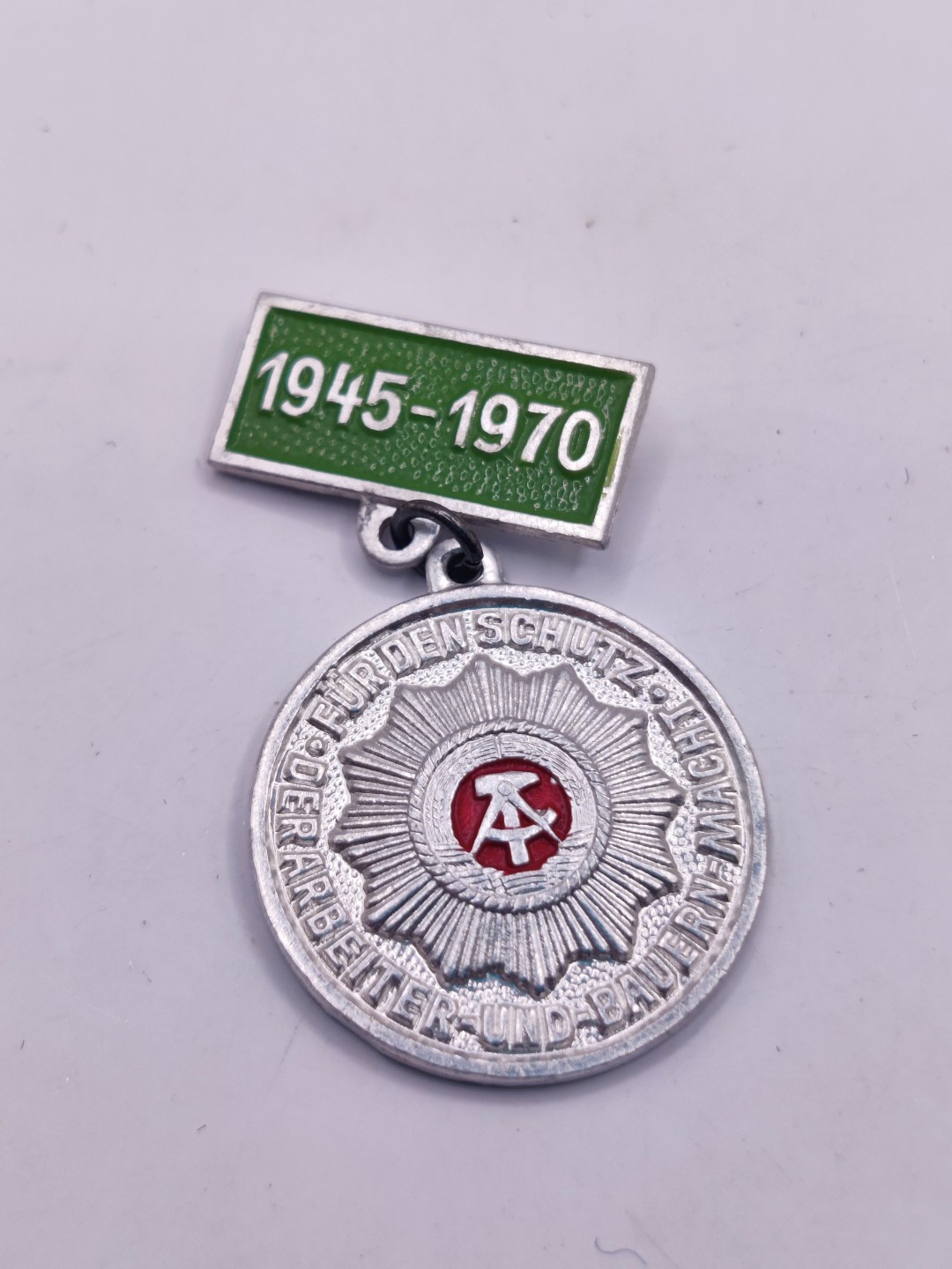 全场0元起拍 第35期 咸鱼国勋章拍卖专场 3月5日（周日）下午6：00开始 东德警察纪念章