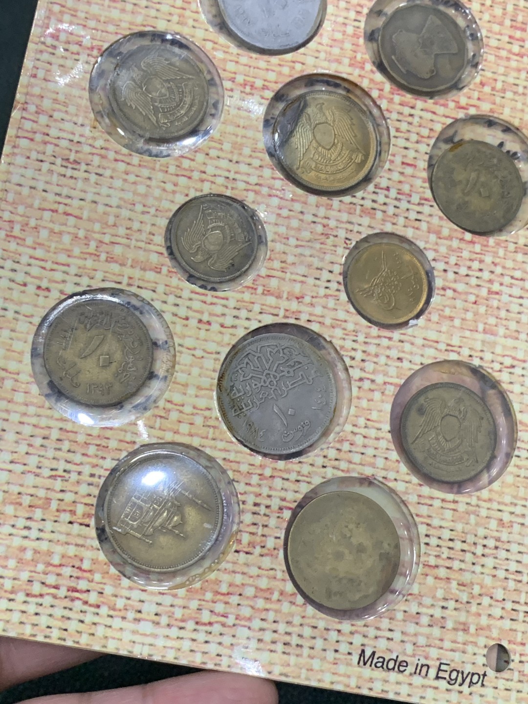 《竞宝斋》第140场-周日，周一，周四 3拍 (全场包邮) 埃及 十二枚套 不同硬币