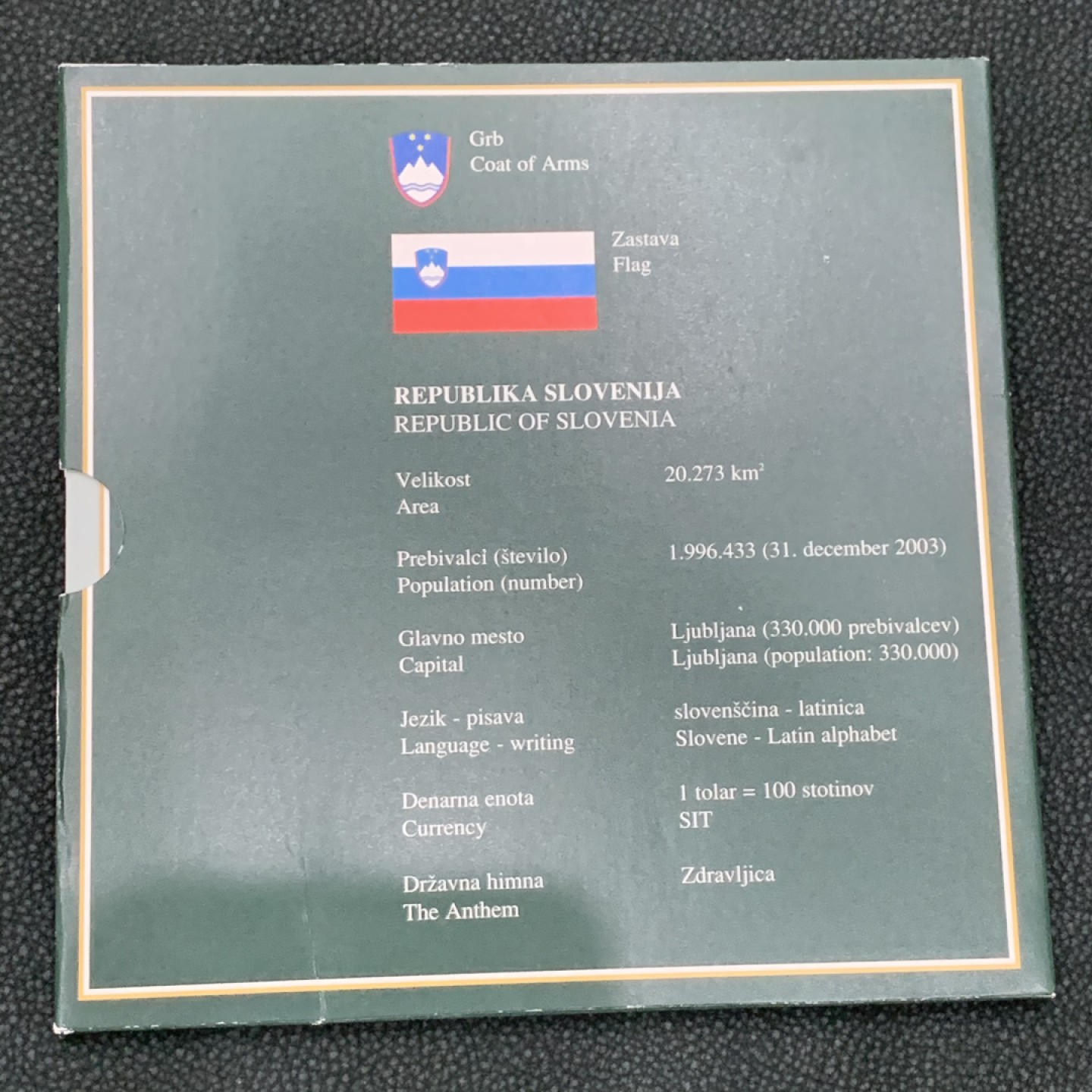 《竞宝斋》第140场-周日，周一，周四 3拍 (全场包邮) 斯洛维尼亚2004年 十枚套 动物系列 不同面值 原厂封装 非常少见