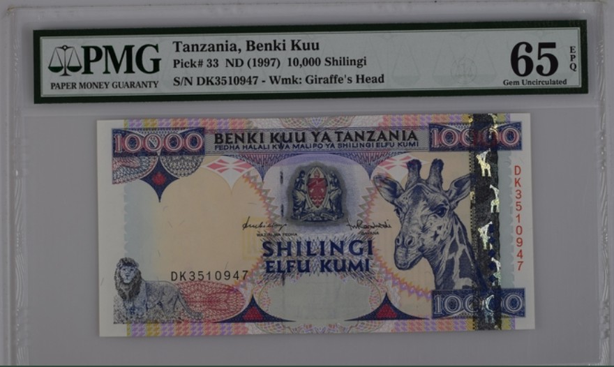 收藏联盟Quantum Auction 第237期拍卖 坦桑尼亚1997年10000先令 PMG65 长颈鹿 最高面值