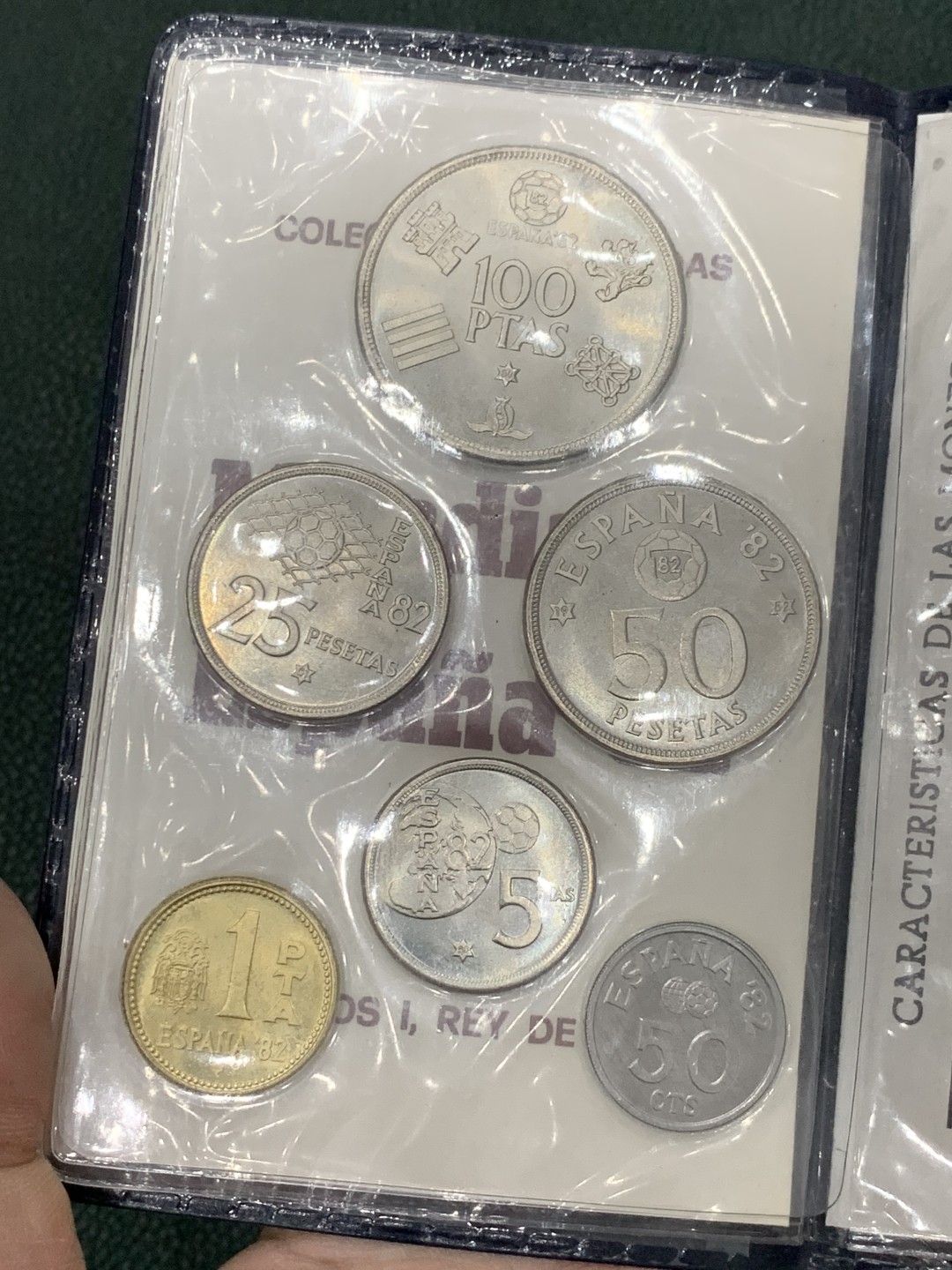 《竞宝斋》第140场-周日，周一，周四 3拍 (全场包邮) 西班牙 1982年世界杯六枚套 不同面值