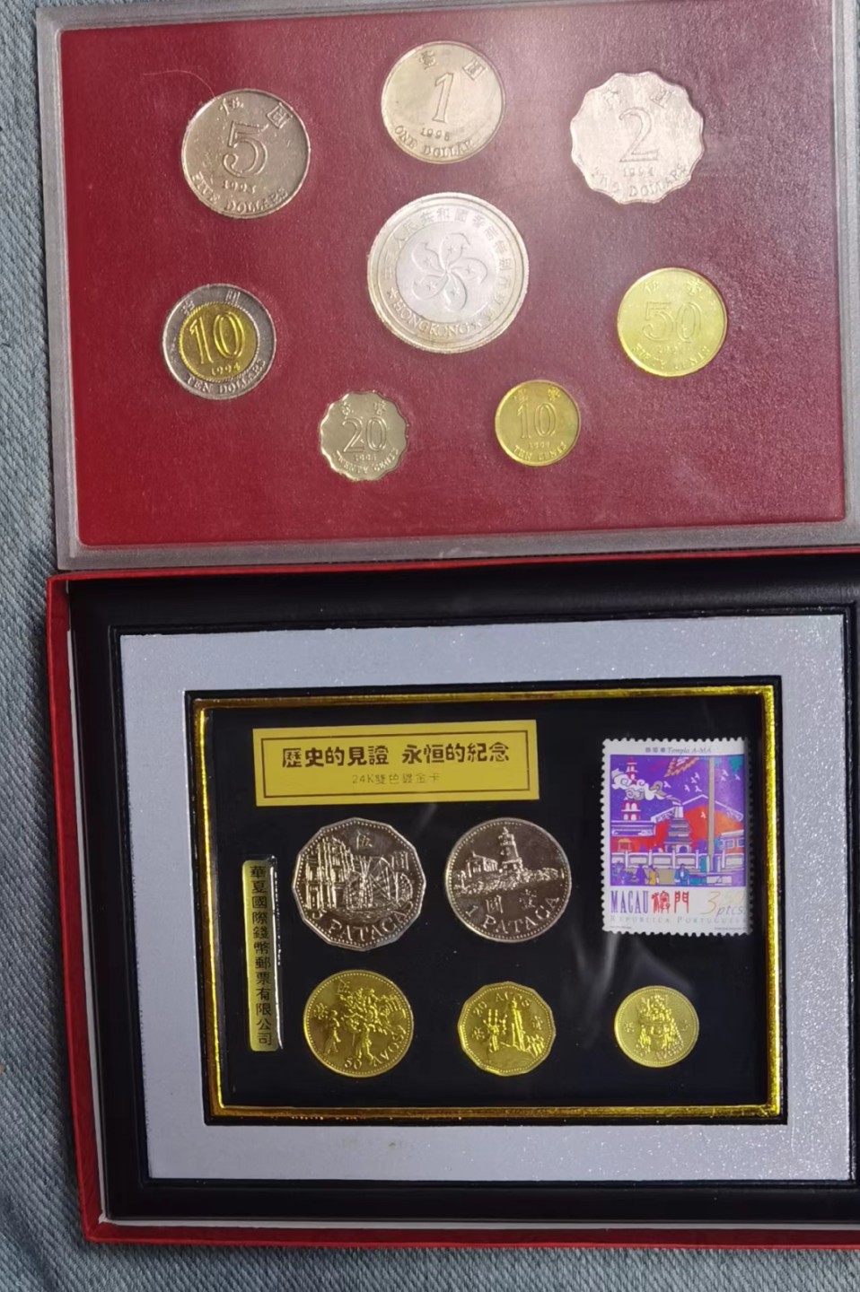 北京马甸外国币专卖微拍第九十三期，外国非贵金属纪念币，流通币专场，陆续上新，欢迎关注 香港，澳门回归纪念册