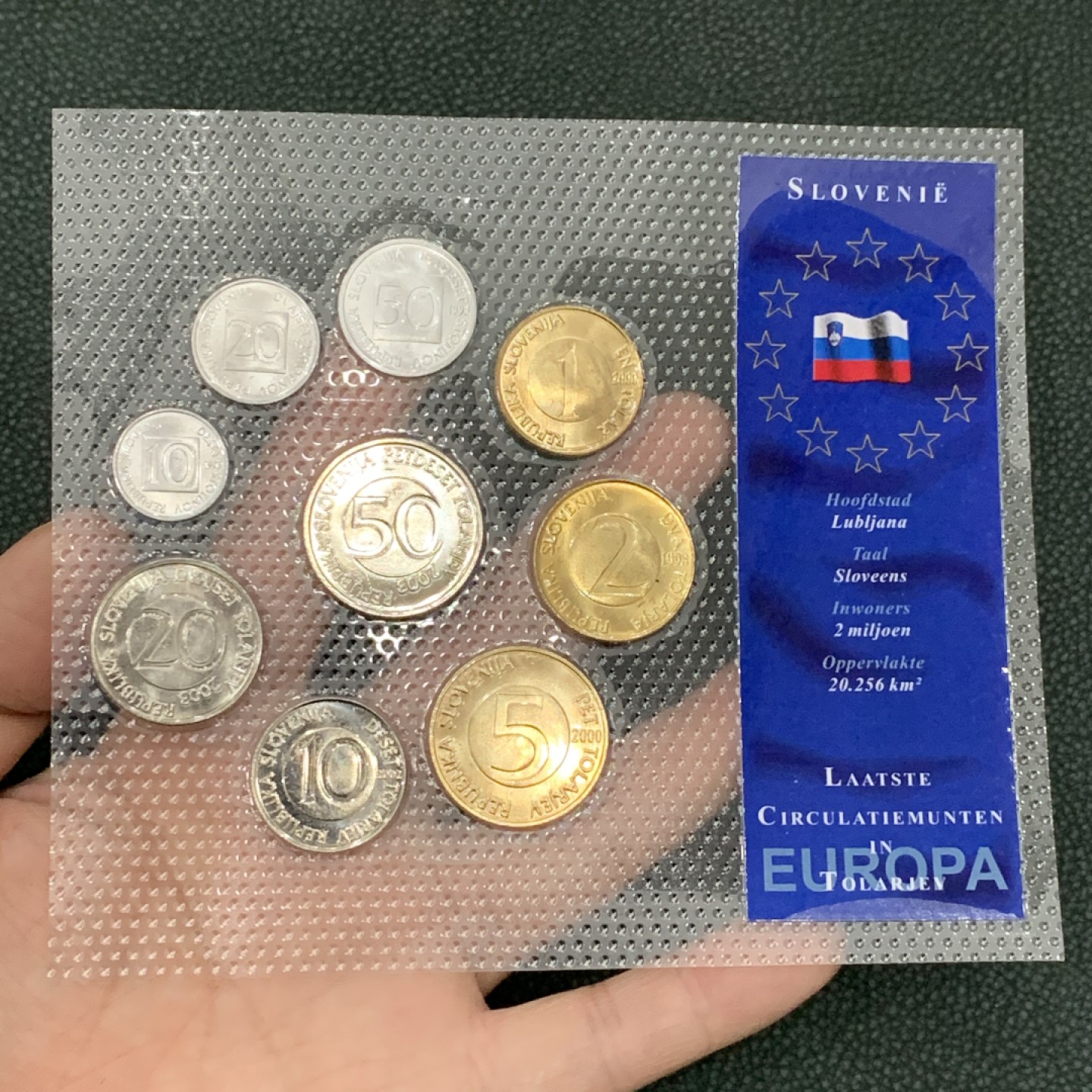 《竞宝斋》第140场-周日，周一，周四 3拍 (全场包邮) 斯洛文尼亚 九枚套 不同面值