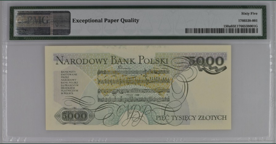 收藏联盟Quantum Auction 第237期拍卖 波兰1982年5000兹罗提 PMG65 肖邦