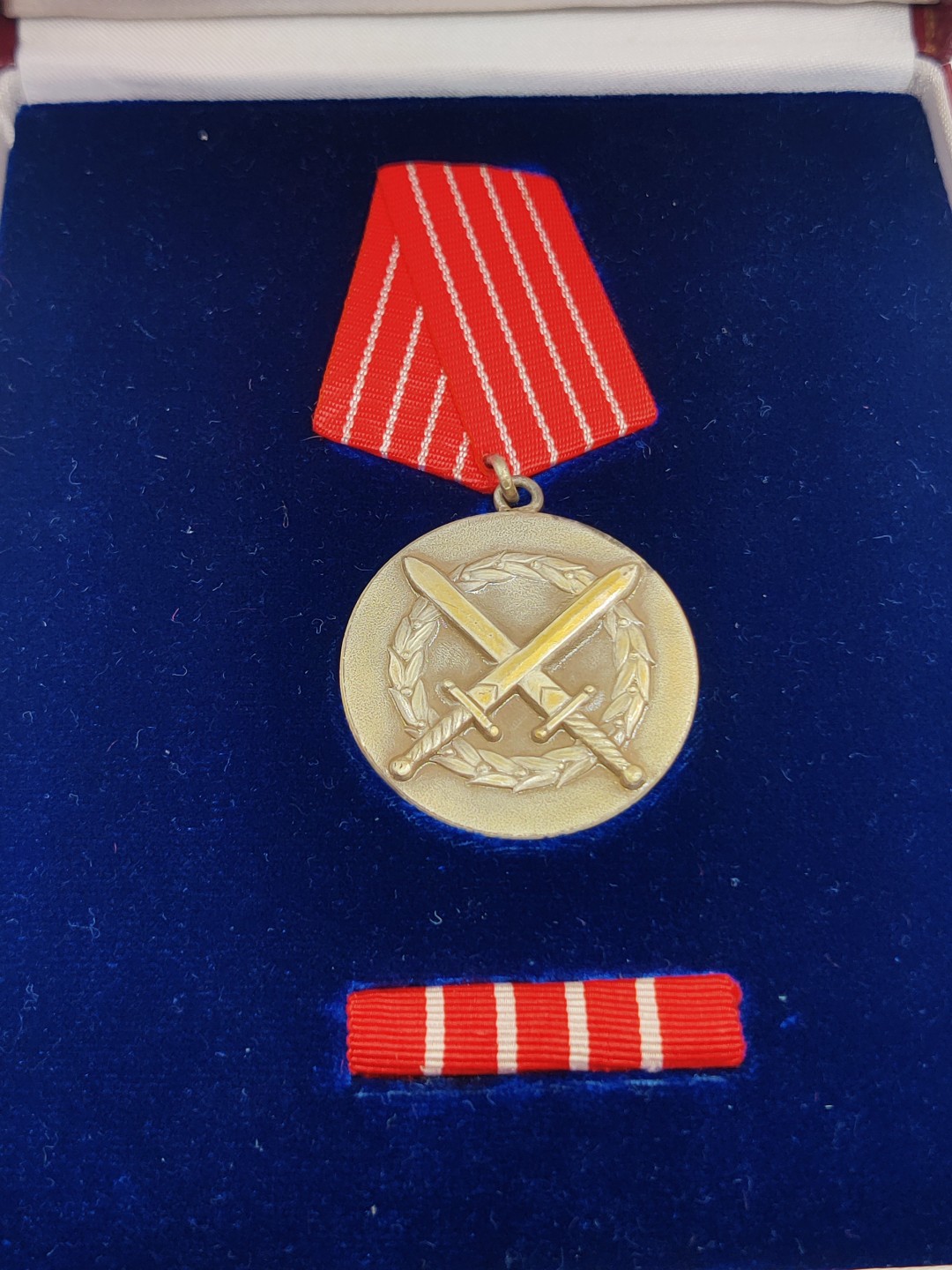 全场0元起拍 第35期 咸鱼国勋章拍卖专场 3月5日（周日）下午6：00开始 南联盟国土卫士奖章（带盒略）