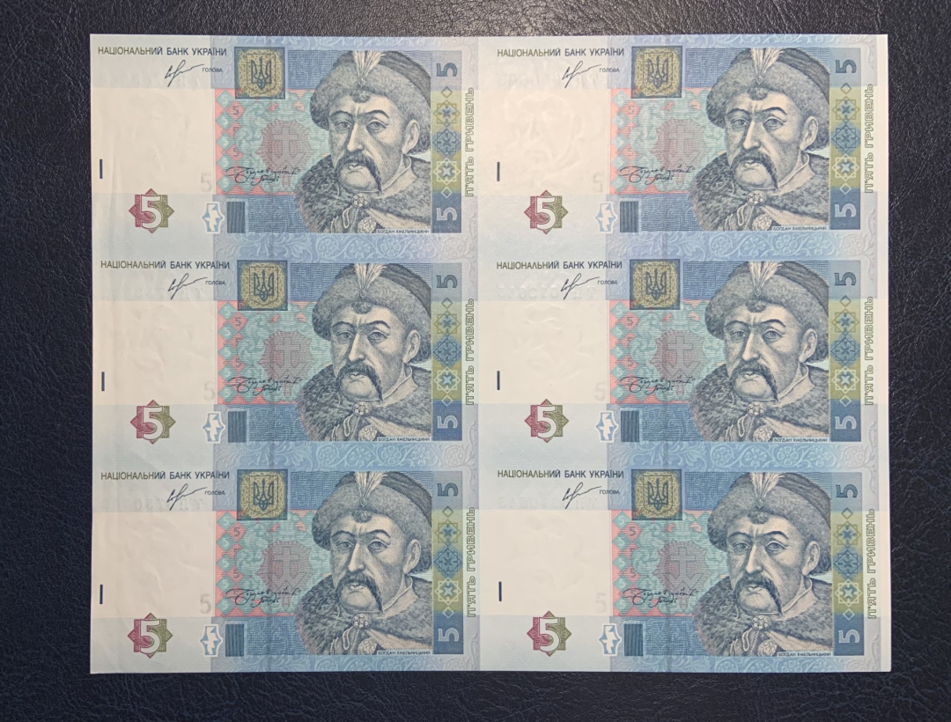 收藏联盟Quantum Auction 第236期拍卖 乌克兰2011年1，2，5，10格里夫纳六连体 品相UNC 1，5和10边角有瑕疵