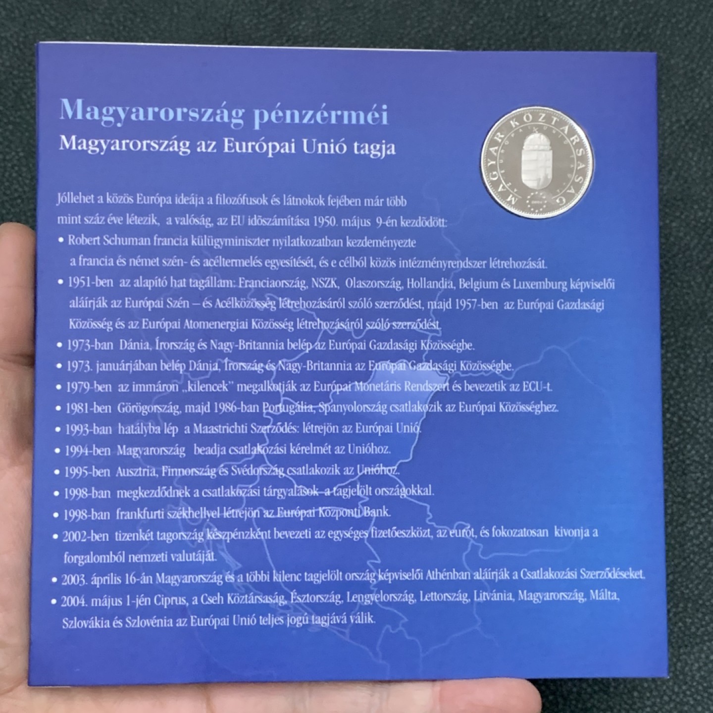 《竞宝斋》第140场-周日，周一，周四 3拍 (全场包邮) 匈牙利 2004年 八枚套不同面值 原厂封装PROOF精制套币 少见品种最近也涨的多