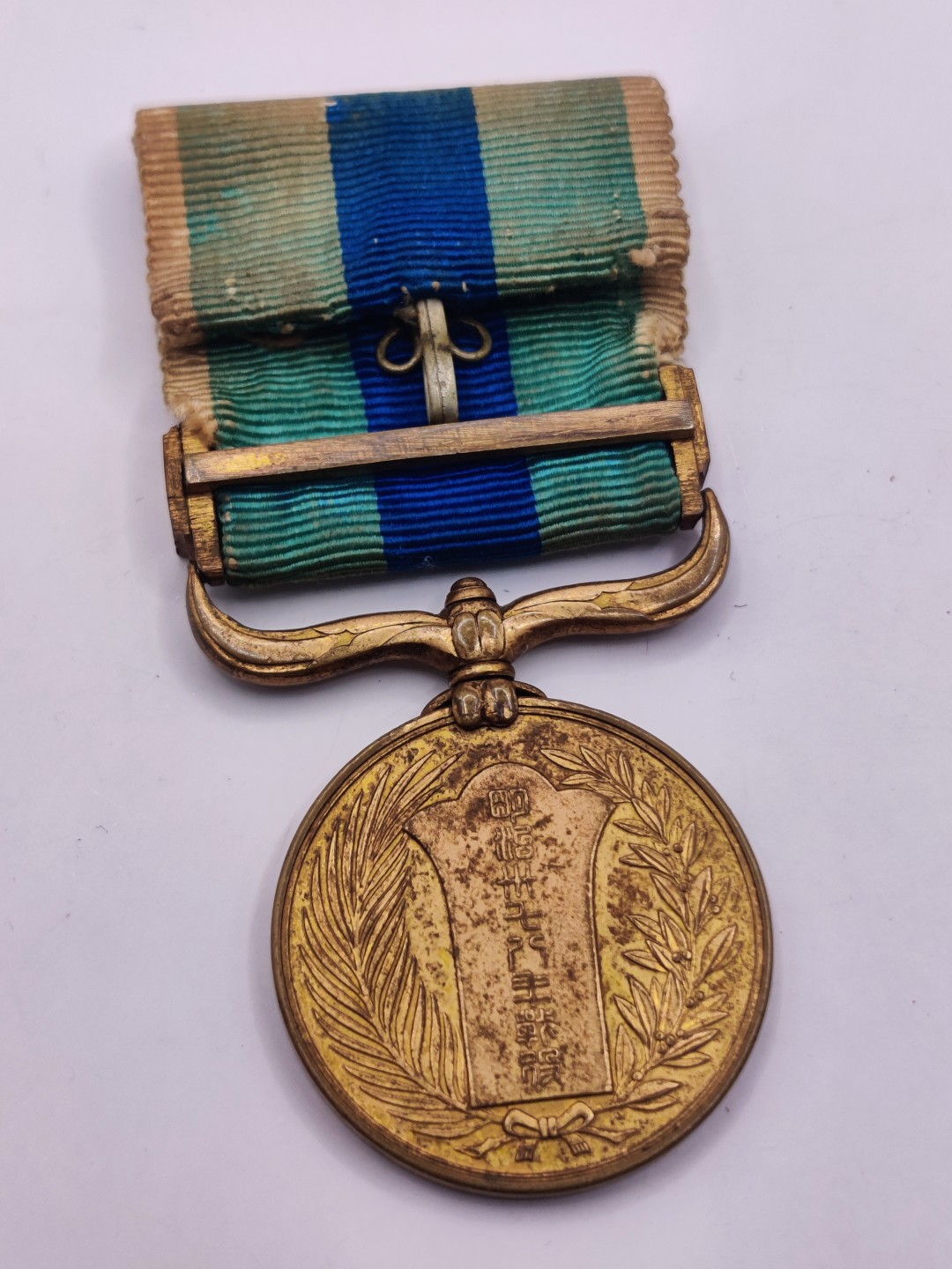 全场0元起拍 第35期 咸鱼国勋章拍卖专场 3月5日（周日）下午6：00开始 日露战争从军纪章裸章