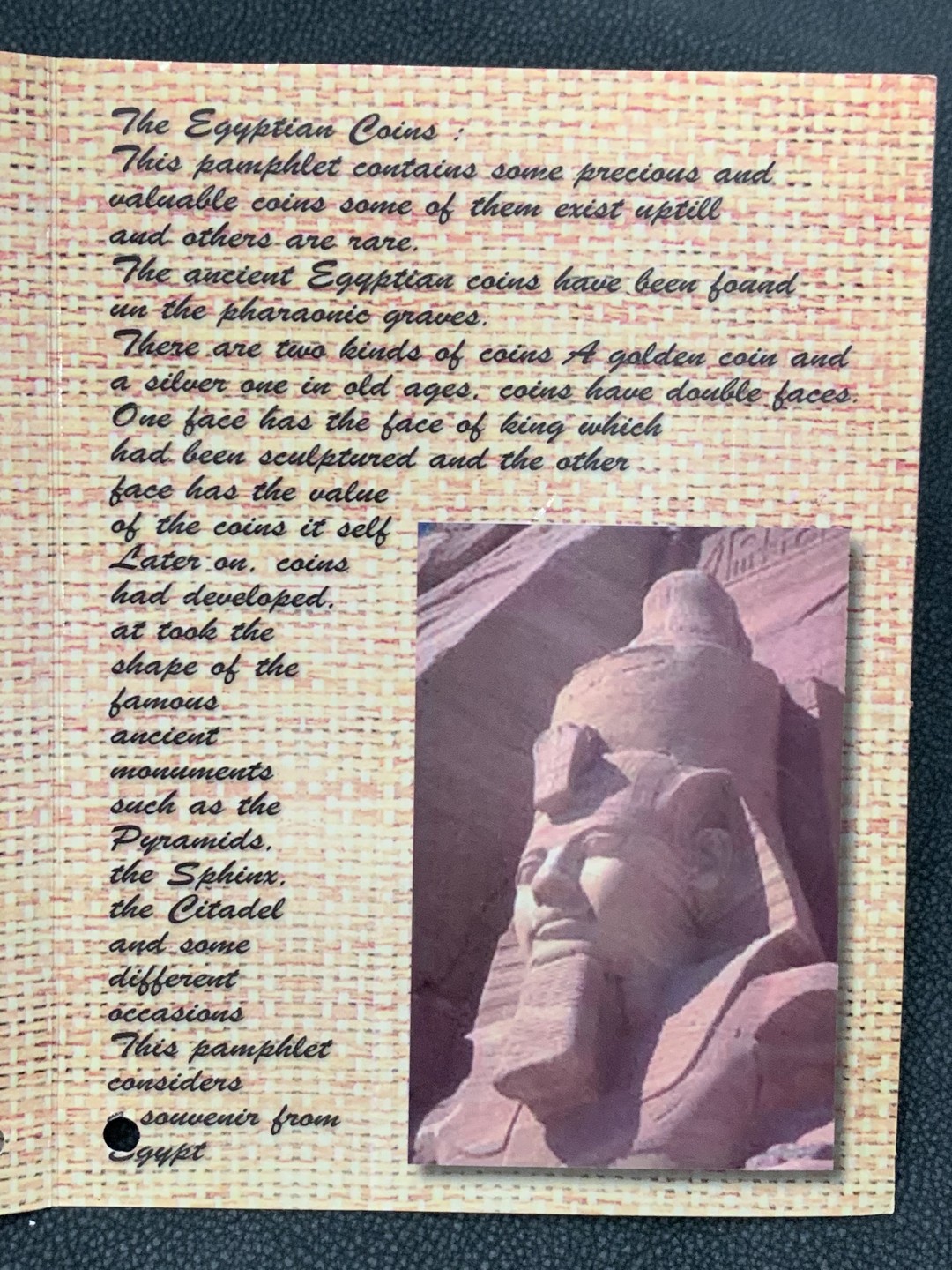 《竞宝斋》第140场-周日，周一，周四 3拍 (全场包邮) 埃及 十二枚套 不同硬币