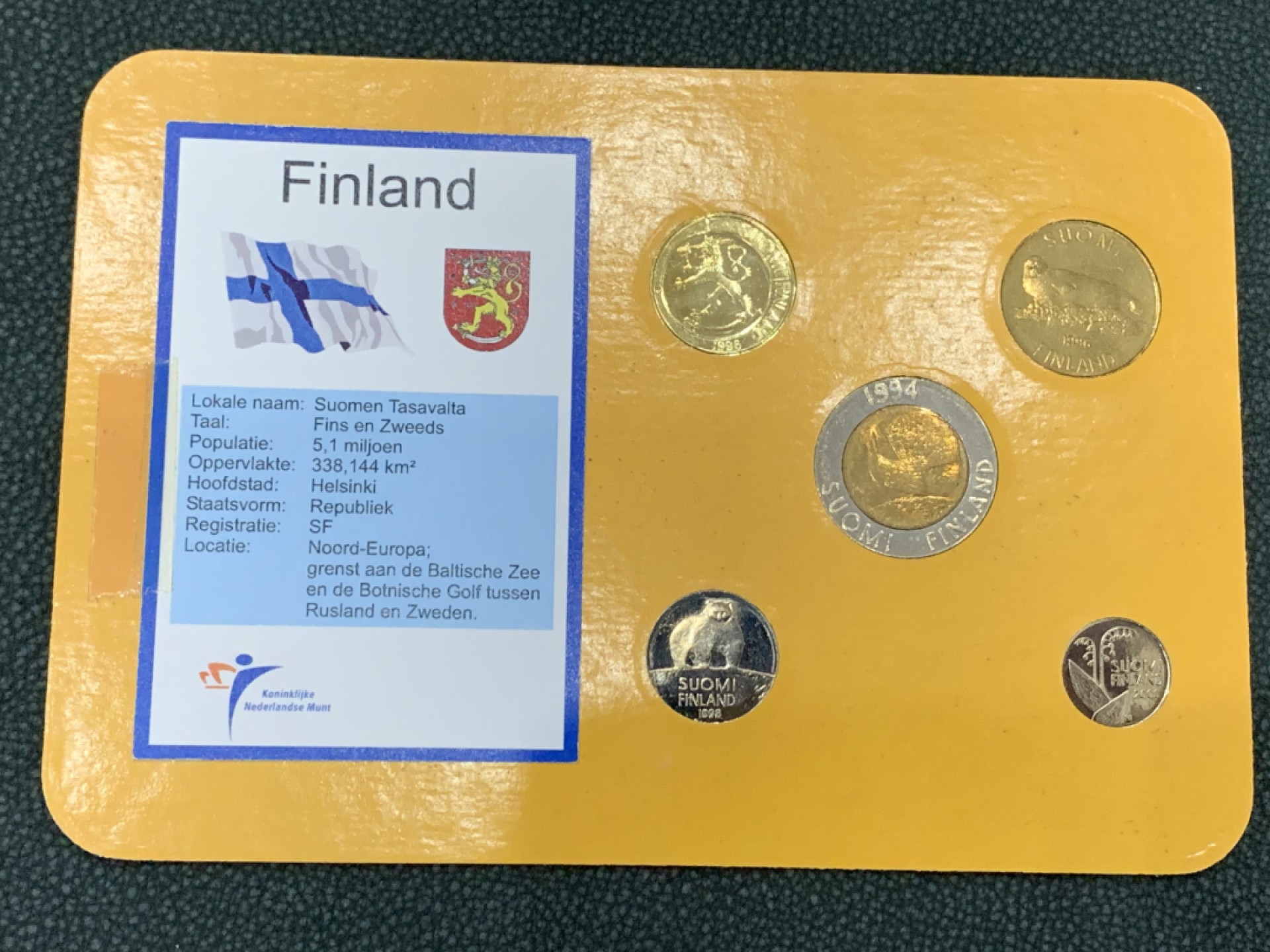 《竞宝斋》第140场-周日，周一，周四 3拍 (全场包邮) 芬兰 五枚套 不同面值 较少见